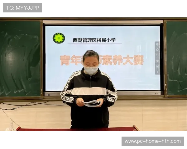 哥斯达黎加决定把青年比赛与教育结合提升可持续性