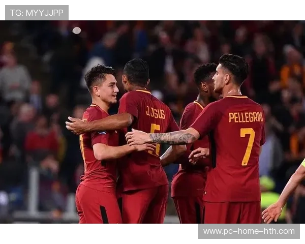 罗马准备重新定义前场控制，创造新纪元